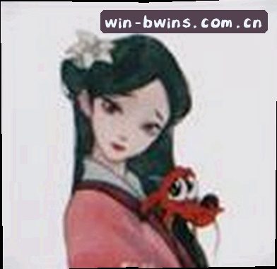 刘婷