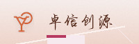 合作伙伴